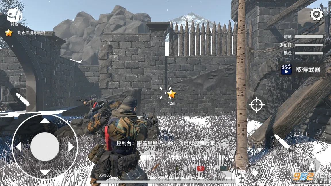 ��ʬ����ս��������2026���°汾v1.137.1 ��׿���ͼ