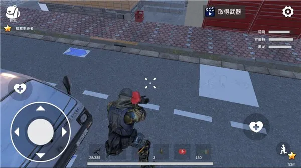 僵尸世界战争新世界2026最新版本 僵尸世界战争新世界2026最新版本