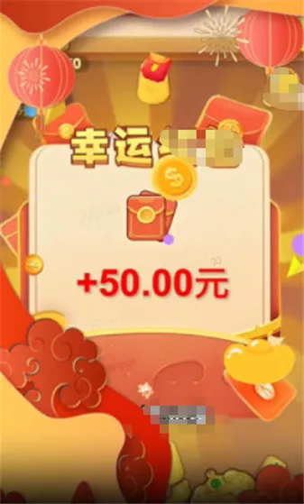 ���ټ��������ֻ���v2.0.0.1 �ֻ����ͼ