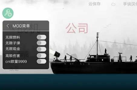 ս����˾�ٷ���������