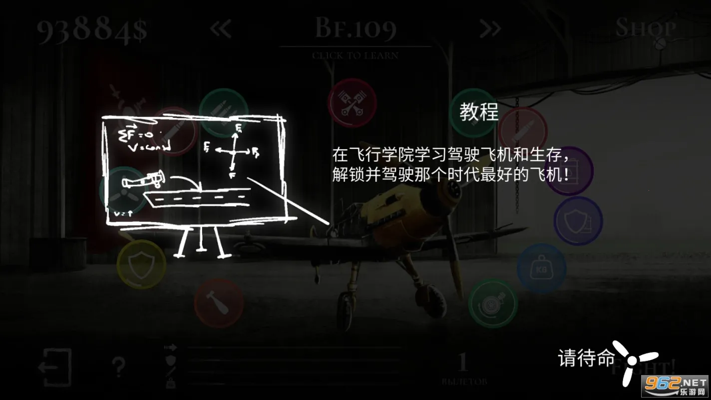 ս����˾�ٷ���������v1.55 �ֻ����ͼ