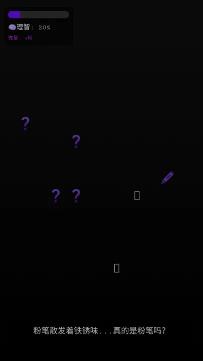 ��У��Ļ���(�ֲ�������Ϸ)v1.0 ��Ѱ��ͼ