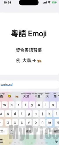 ��ƴ(�������뷨����)