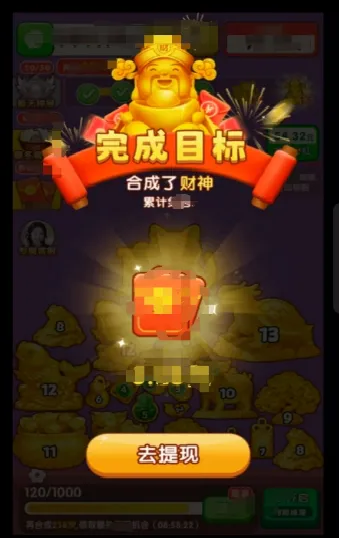 �ƽ�����(�ƽ�ϳ�������Ϸ)v1.0.1 ��Ѱ��ͼ