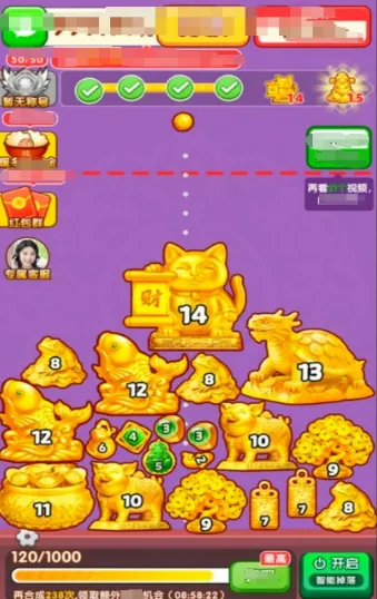 �ƽ�����(�ƽ�ϳ�������Ϸ)v1.0.1 ��Ѱ��ͼ