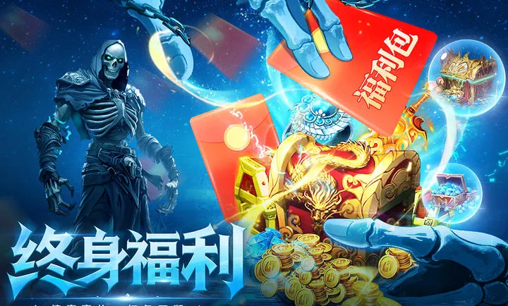 ȫս����(��Ѫ������Ϸ)v1.0.0 �ֻ����ͼ