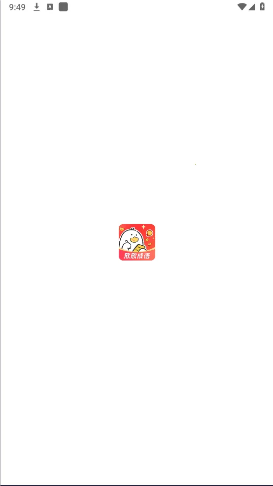 ��������2026���°汾v1.0.0 �ٷ������ͼ