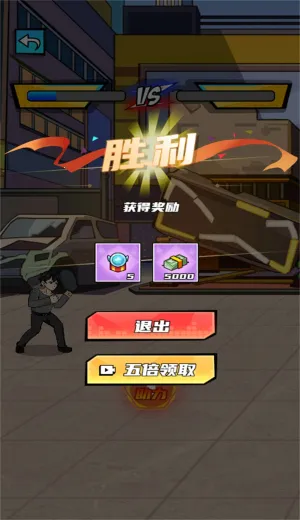 ������Ϯ֮·�����ֻ���v2025.03.433 �ֻ����ͼ