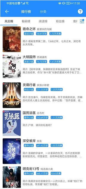 ��ī����׿���ֻ���