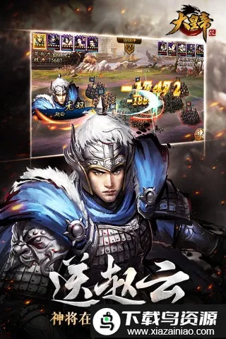 ��ʵ�ol����˿2026���°汾v1.0.0 ��Ѱ��ͼ