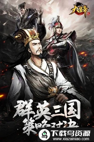 ��ʵ�ol����˿2026���°汾v1.0.0 ��Ѱ��ͼ