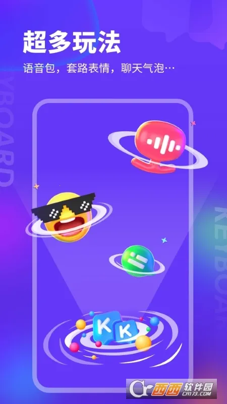 kk�����Զ�����v3.9.0.11620 �ٷ������ͼ