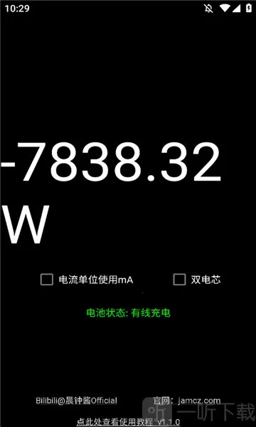 ���ʼ�2026���ذ�װ