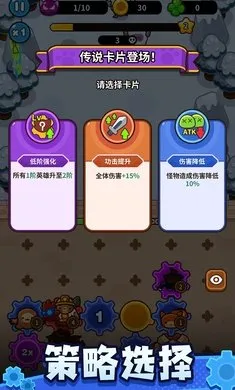 ��������������v0.12.0 ��׿���ͼ