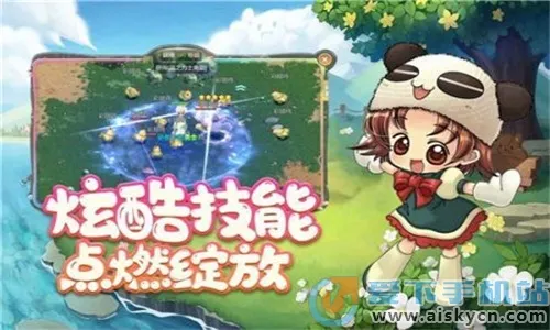 �״�Ԫ��������v4.17.12 �ֻ����ͼ