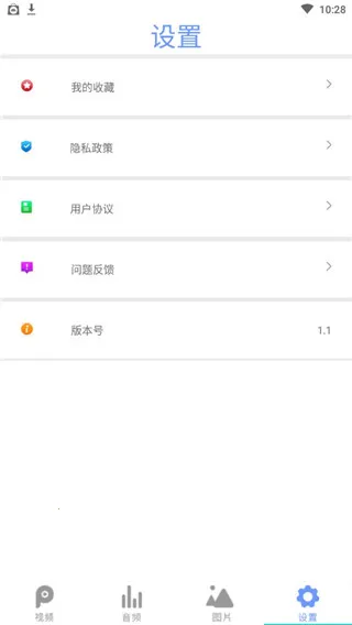 ȫ��Ӱ��������2026���°汾