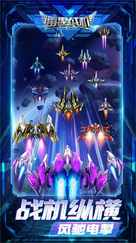 ����ս�����������ֻ���v2.2 ��Ѱ��ͼ