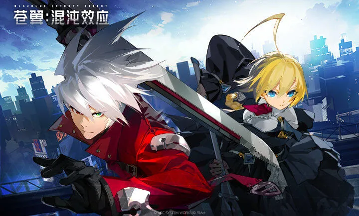 ����������ЧӦ-����ֱ�������ֻ���v1.1.3 �ٷ������ͼ