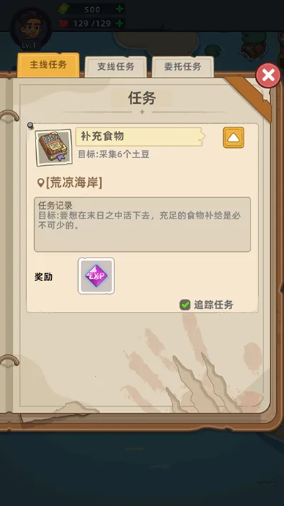 �������潩ʬ��ս�ڹ�����