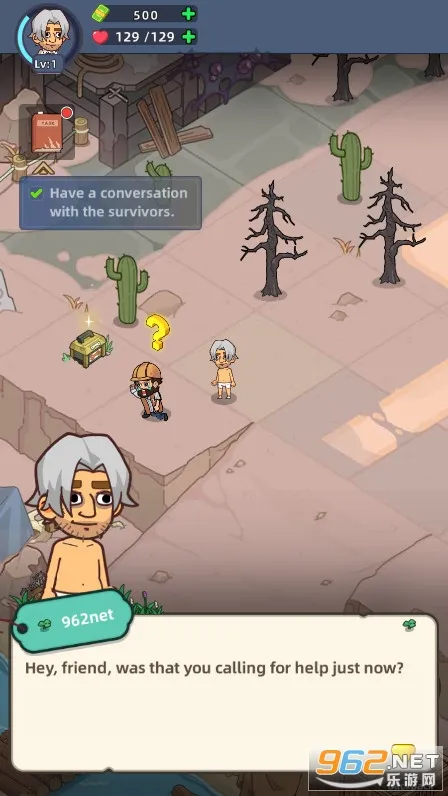 �������潩ʬ��ս�ڹ�����v2.7.7 ��׿���ͼ