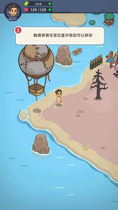 �������潩ʬ��ս�ڹ�����