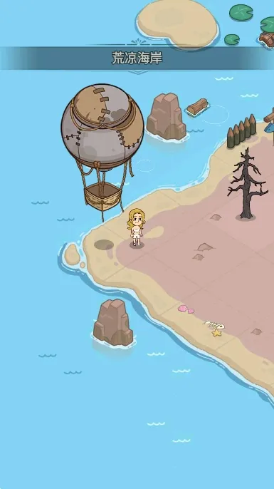 �������潩ʬ��ս�ڹ�����v2.7.7 ��׿���ͼ