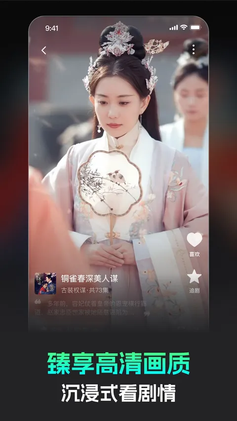 �����̾�2026�ٷ����°汾v3.2.2 �ٷ������ͼ