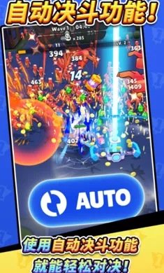 ����Ӣ��(����ð����Ϸ)v1.18.1 ��Ѱ��ͼ