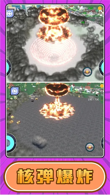 ����Ӣ��(����ð����Ϸ)