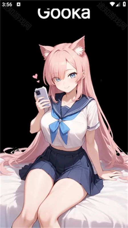 gooka聊天软件下载 gooka聊天软件下载