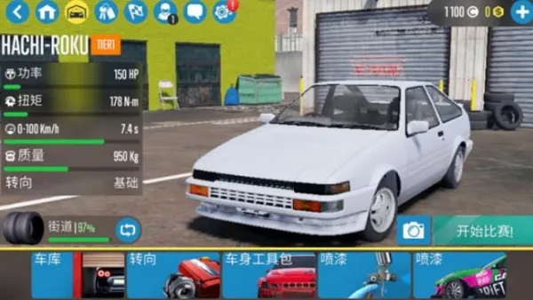 carx漂移赛车2中文版 carx漂移赛车2中文版