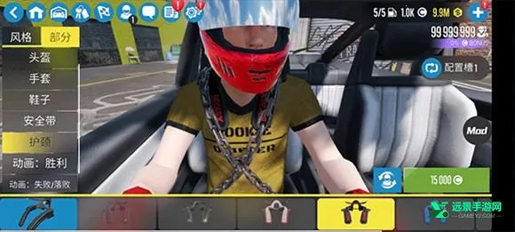 carx漂移赛车2中文版 carx漂移赛车2中文版