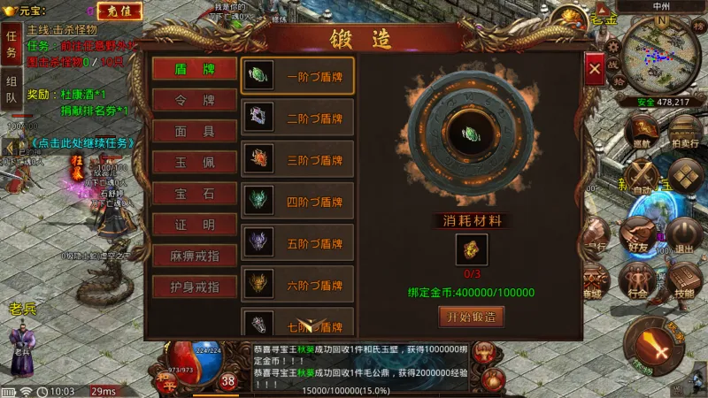 �������2026�ٷ����°汾v1.0 �ٷ������ͼ