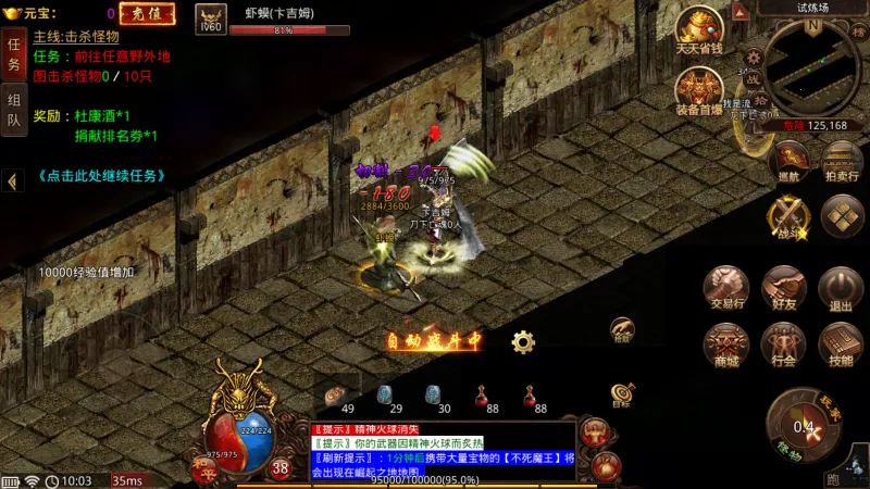 �������2026�ٷ����°汾v1.0 �ٷ������ͼ