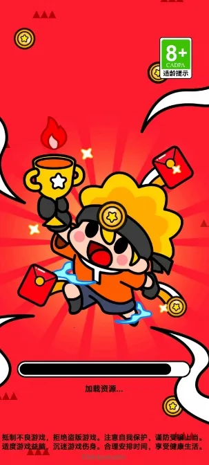 ���־���2026�ٷ�����v1.0.1 ��Ѱ��ͼ