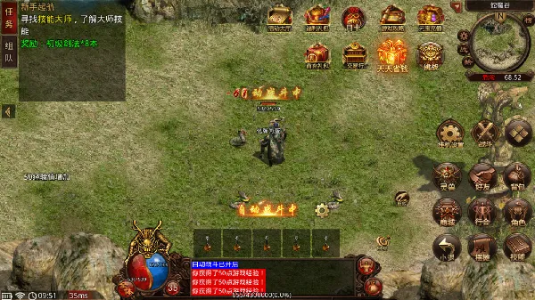 �¹�3��׿���ֻ���v4 �ֻ����ͼ