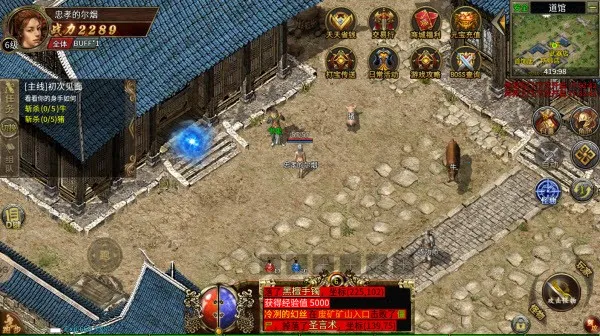 �¹�3��׿���ֻ���v4 �ֻ����ͼ