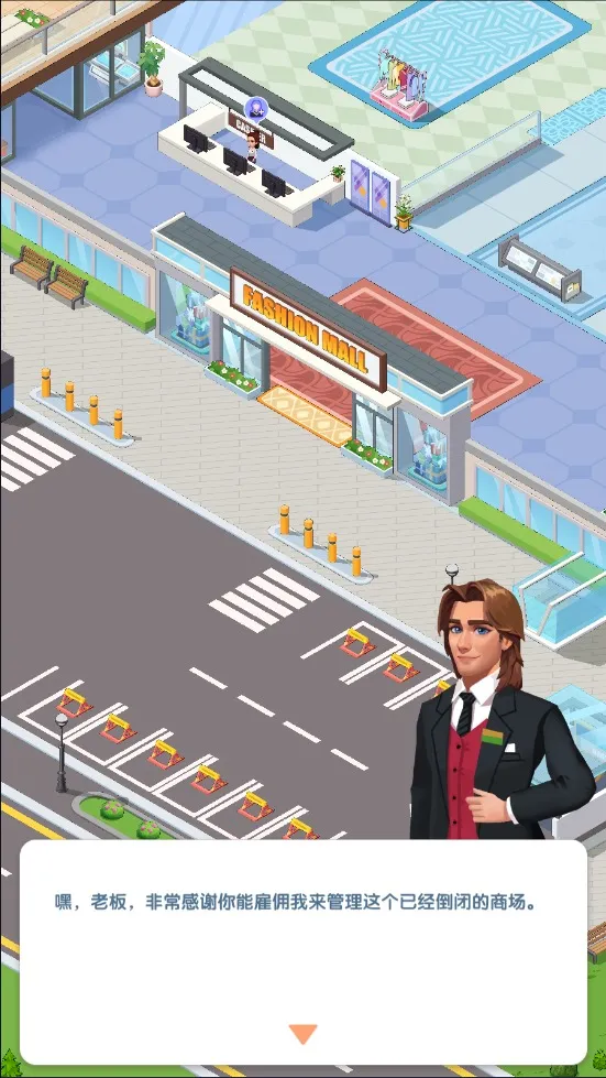 ������ҵ��2026�ٷ����°汾v1.0.6 ��Ѱ��ͼ