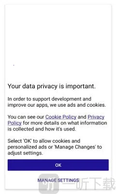 Storage Analyzer(手机存储管理) Storage Analyzer(手机存储管理)