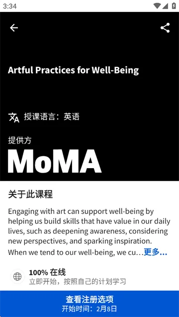 Coursera2026���ذ�װ