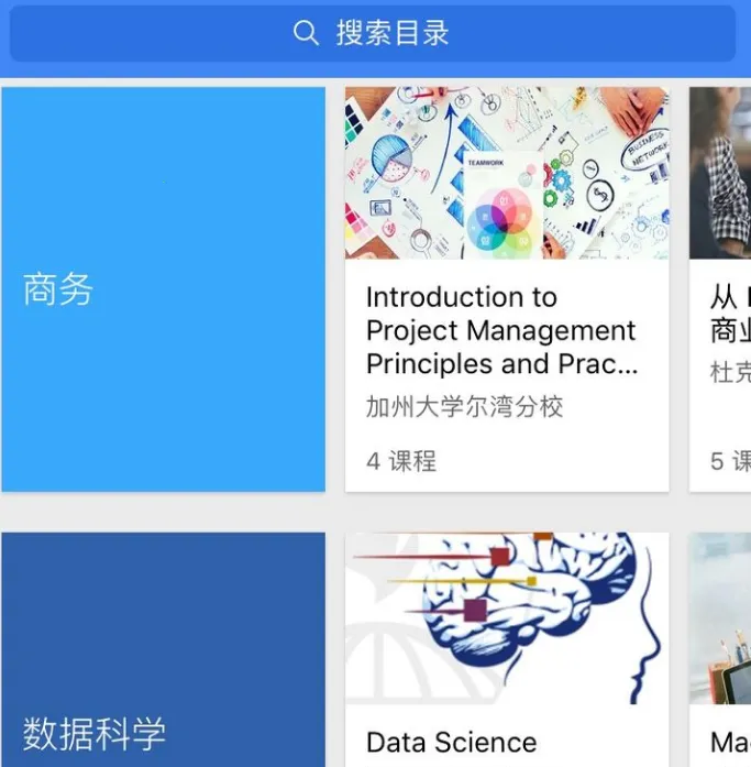 Coursera2026���ذ�װ