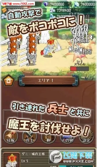 �����Ĺ�������v1.19.0 ��Ѱ��ͼ