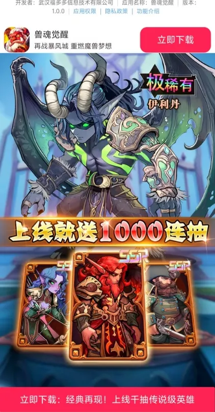 �޻����(����ð����Ϸ)v1.0.0 ��Ѱ��ͼ