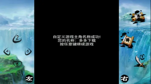 ��������֮�������°�׿���ֻ���v1.0.0 ��׿���ͼ