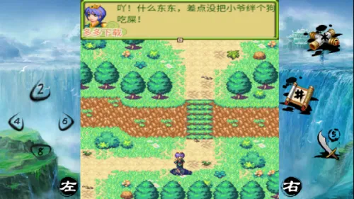 ��������֮�������°�׿���ֻ���v1.0.0 ��׿���ͼ