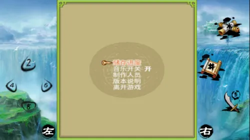 ��������֮�������°�׿���ֻ���v1.0.0 ��׿���ͼ