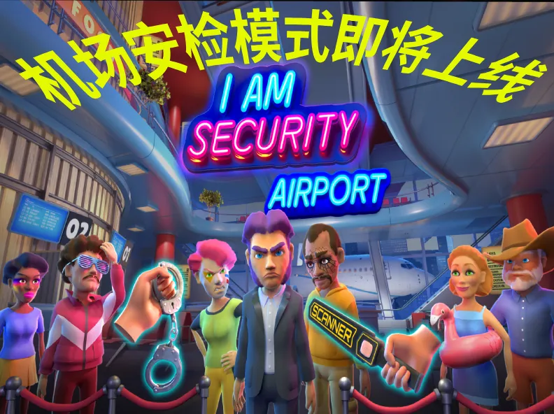 ҹ�ܻᱣ��mod���ײ˵�v1.0.20 �ٷ������ͼ