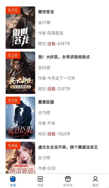 �麣����2026�ٷ�����