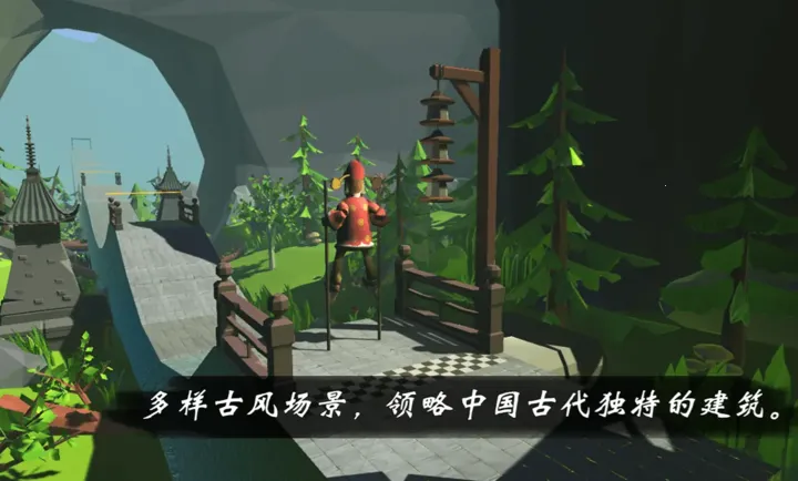 ����ģ�⣺����2026���ذ�װv4.2.0 �ֻ����ͼ