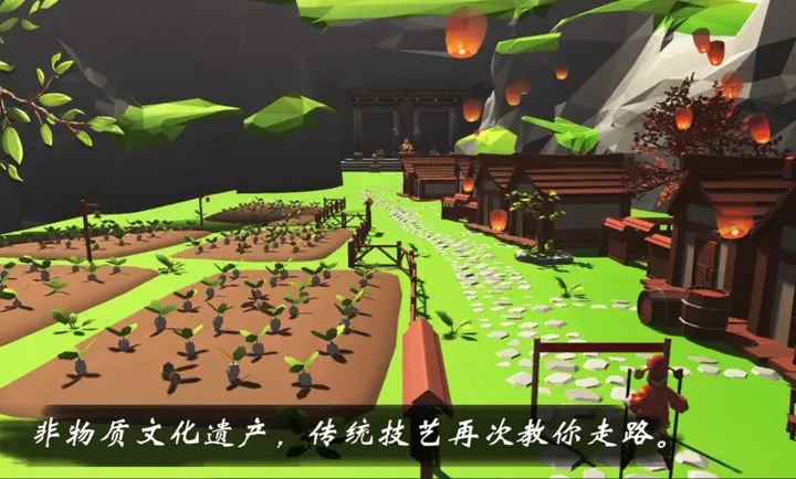 ����ģ�⣺����2026���ذ�װv4.2.0 �ֻ����ͼ